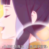 破界少女