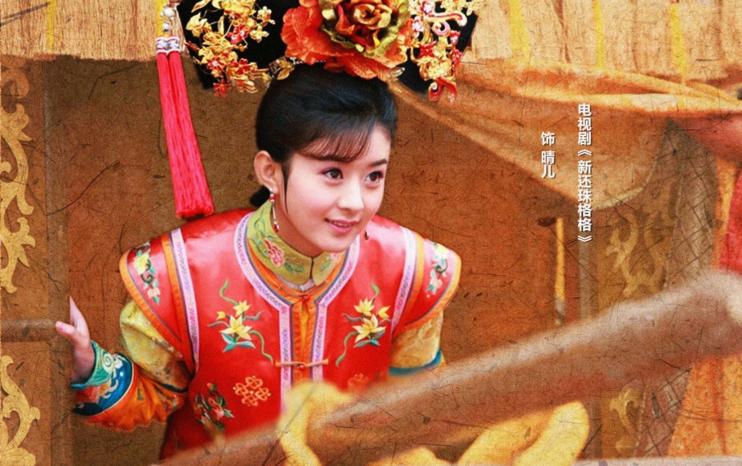 #赵丽颖##赵丽颖的光影流年# 【小吧的周日. 来