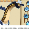 燃烧意志：【未来岛卡古】加点装备宝石附魂，养不动就助战_游戏热门视频