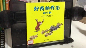 猴的英语翻译 53051f6d420b549574ab7ae1204a41602e6731a5.jpg@280w_158h_1c_100q.jpg