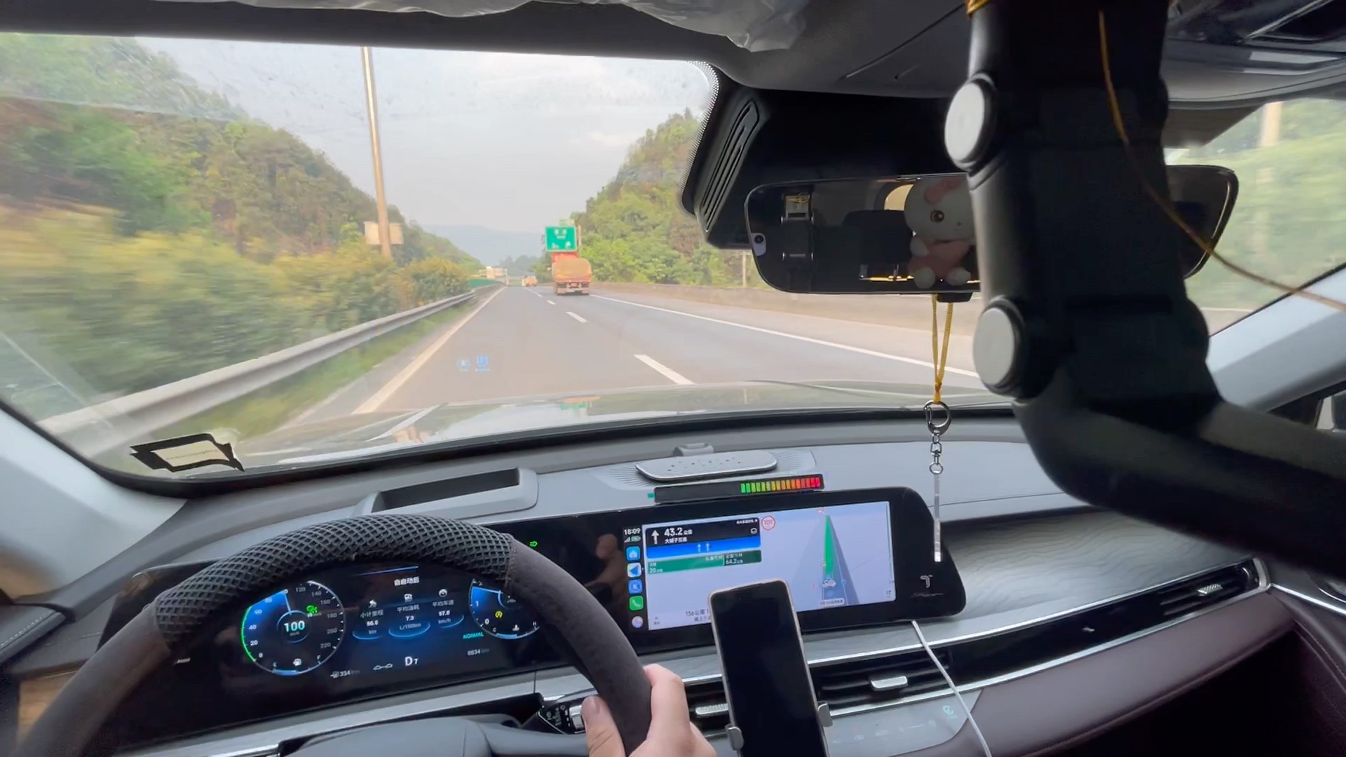 瑞虎8pro重庆-遵义高速路第一视角行驶视频（分段二）