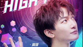 530a8157a4dc99ef14a1e7dd0a91c69670ccf45a.jpg@280w_158h_1c_100q.jpg