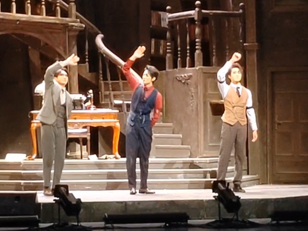 20250101晚香娟纪大小说返场繁星