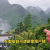 感动中国年度人物：莫振高！都安高中老校长