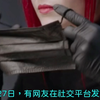 网友称被民警强奸，但案件无法被定性为强奸，理由是反抗不够激烈且身上没有皮外伤
