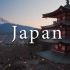 【A7M3】日本史诗旅行视频 I 蔡司 Batis 电影般展示 4K