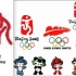 【北京奥运十周年】『奥运•十年记忆』2008年北京奥运会  28个大项系列  《摔跤全部赛事》（部分赛事不是很全  谅解
