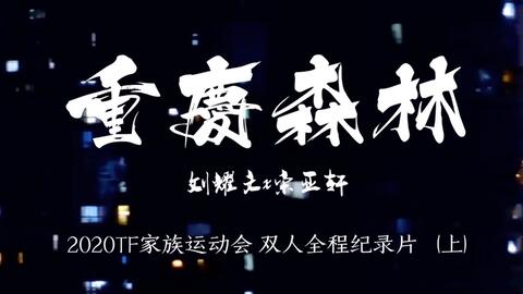 53225e89e1e41e0ad6fcdaafd204412011f4619d.jpg@480w_270h_1c
