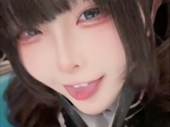 vampire