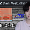 比我的世界ERROR422还阴间？！Mc000会让电脑黑屏？！_单机游戏热门视频