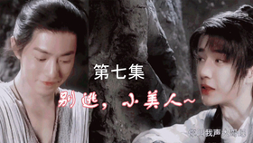 532f2740e5ba10957bfcdbb16593bfdaeceecddf.png@280w_158h_1c_100q.jpg