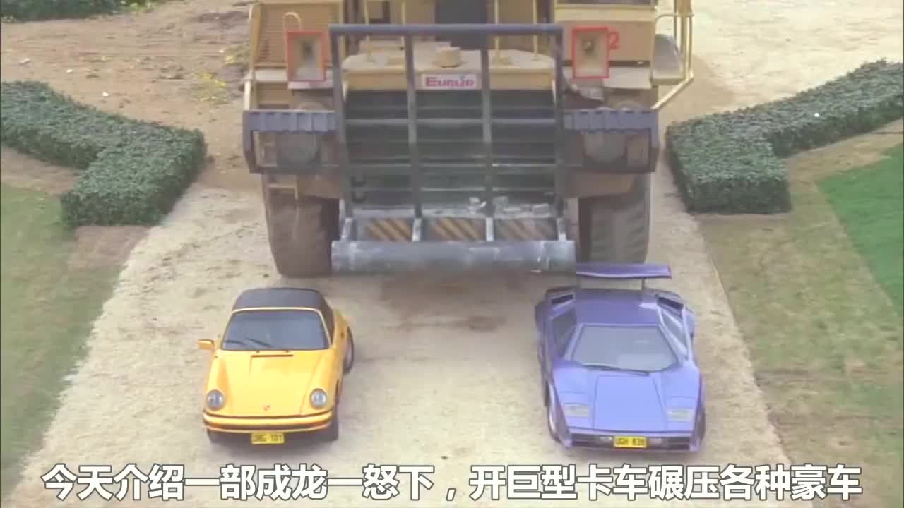 影视：小伙一怒下，开巨型卡车碾压各种豪车，将坏人别墅夷为平地