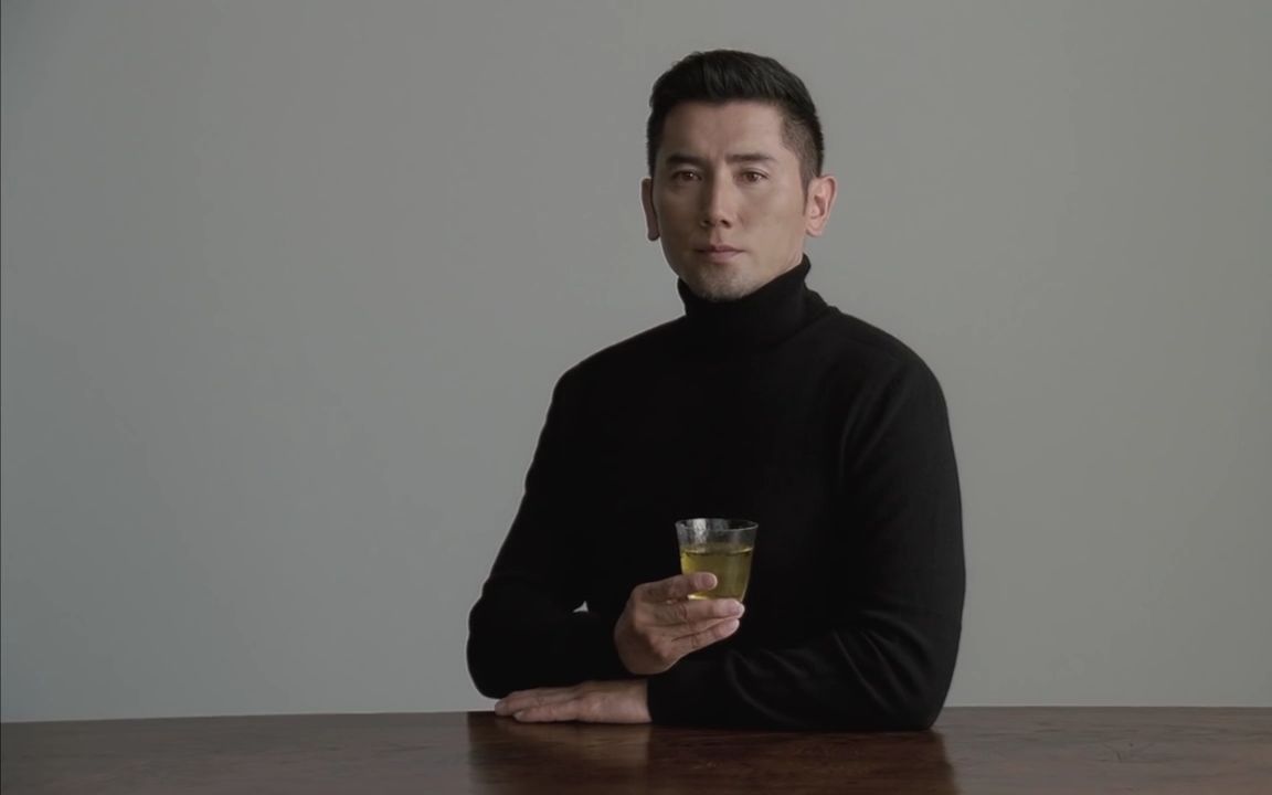 Cm 特 茶