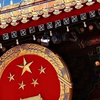 坚持正确的政治方向，解放思想，实事求是，与时俱进，求真务实，牢固树立为人民服务的思想！高举中国特色社会主义伟大旗帜！坚定不移的向社会主义现代化的伟大方向推进