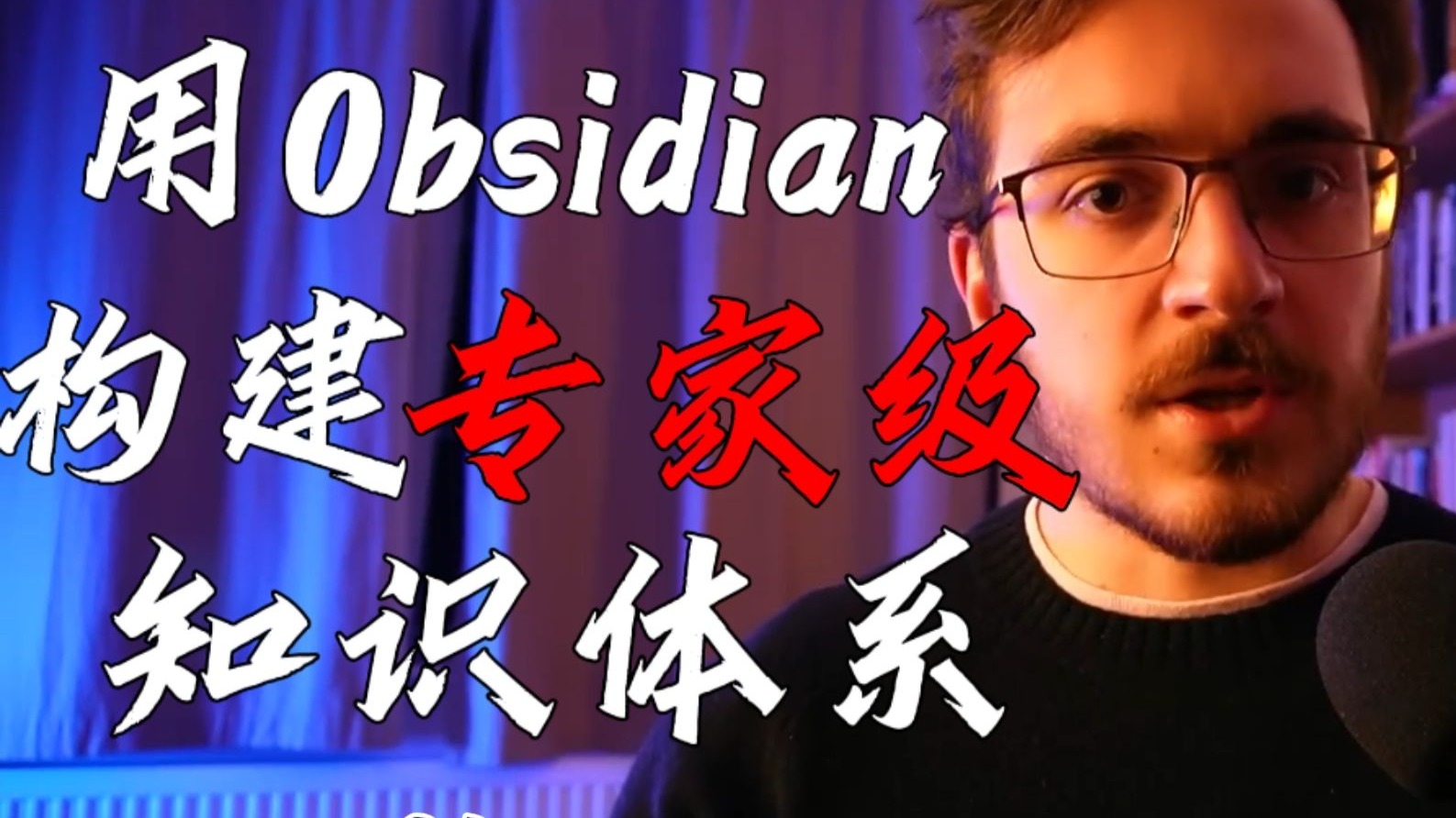 字幕下载