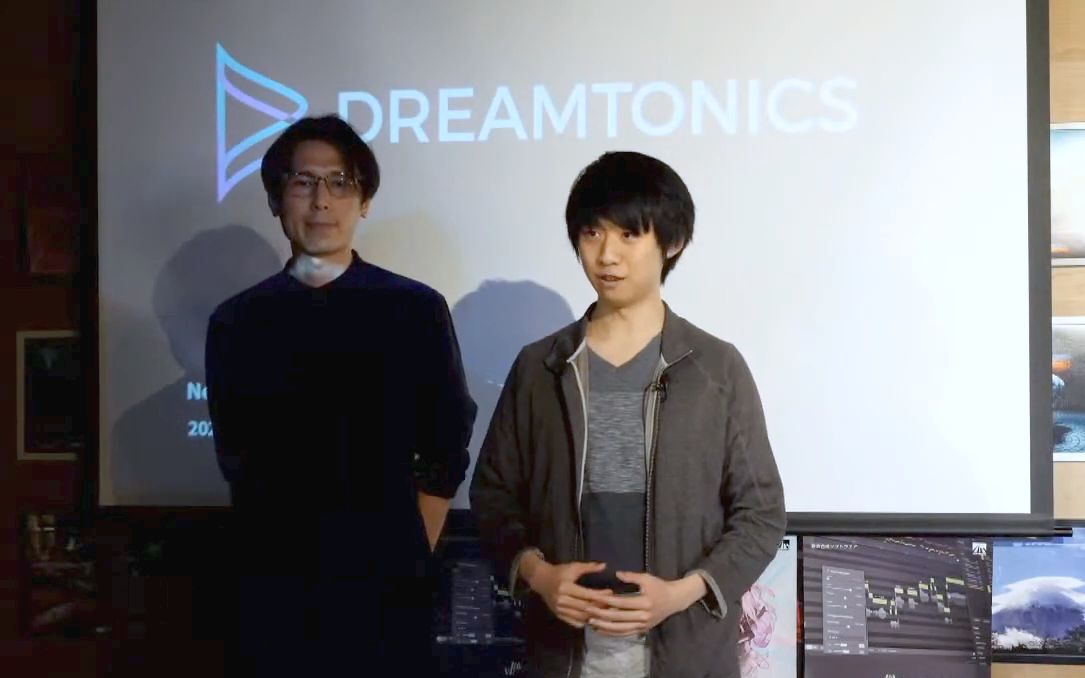 Dreamtonics 特别直播：二代 Synthesizer V 发布会 (2020)