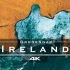 【顶尖航拍】爱尔兰 Ireland ??