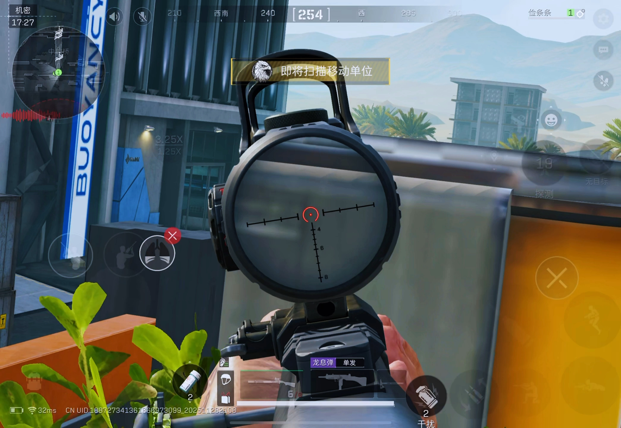 把两对都搞红透会发生什么样的事情呢？