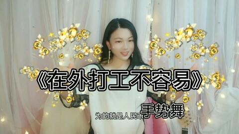 5342b825f75e912810fab8e4333b950e2139571b.jpg@480w_270h_1c