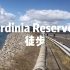 Cardinia水库徒步|学长带你们去徒步咯~墨尔本最知名的水源保护地之一-Cardinia Reservoir|户外徒