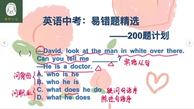 5347015126896f96782fcf1fd6bdd343e83d3c06.jpg@280w_158h_1c_100q.jpg