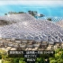迪拜 300 亿美元的未来城市设计大型项目