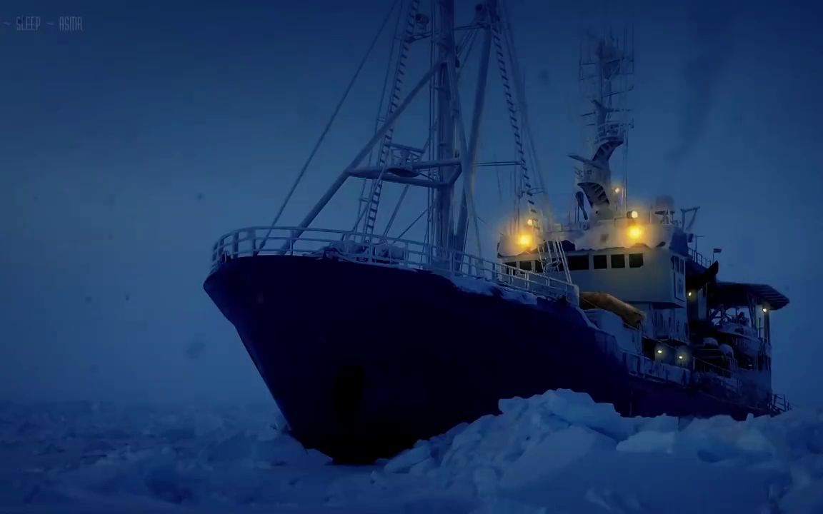 【白噪音】北冰洋暴风雪中的远洋船