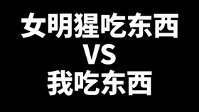 现在怎么出门 5354c15c073ebe0bd3f45a2735f8f98b3e00b34f.jpg@280w_158h_1c_100q.jpg