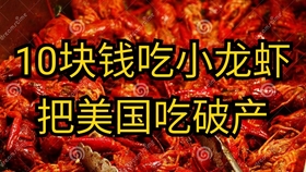 53565b394980ff02fbcc32ad33d71051f13b4336.jpg@280w_158h_1c_100q.jpg