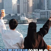 心动时刻！脱单遇见心爱的她
