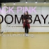 【舞蹈教学】韩国妹纸舞蹈BLACK PINK- BOOMBAYAH