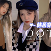【初秋穿搭第四弹】基础单品如何穿成韩里韩气的欧尼