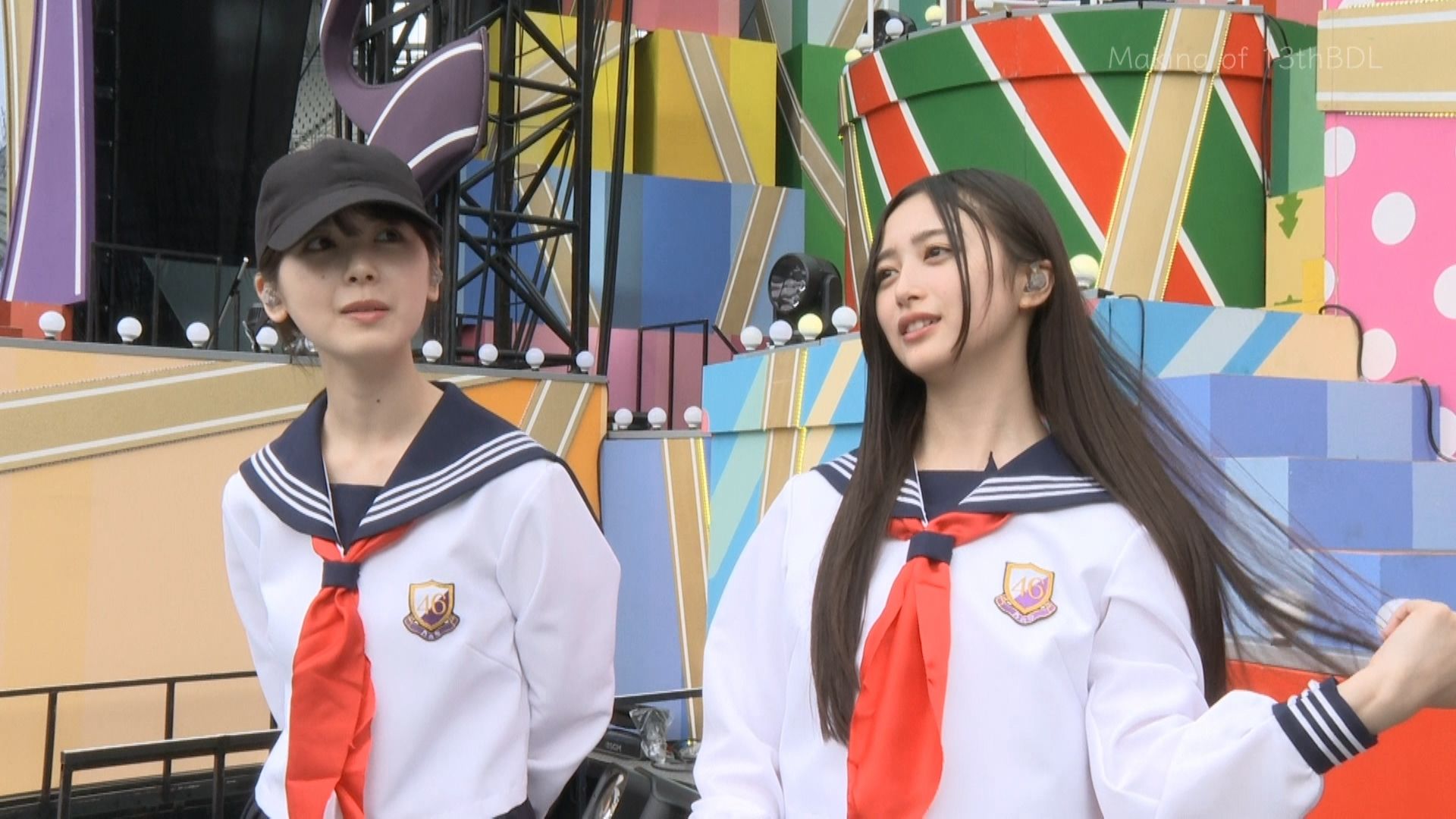 Making of 13th BDL