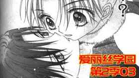 嘬嘬 535f77be6ccdacbebafef6106eccf5e205a5c7ef.jpg@280w_158h_1c_100q.jpg