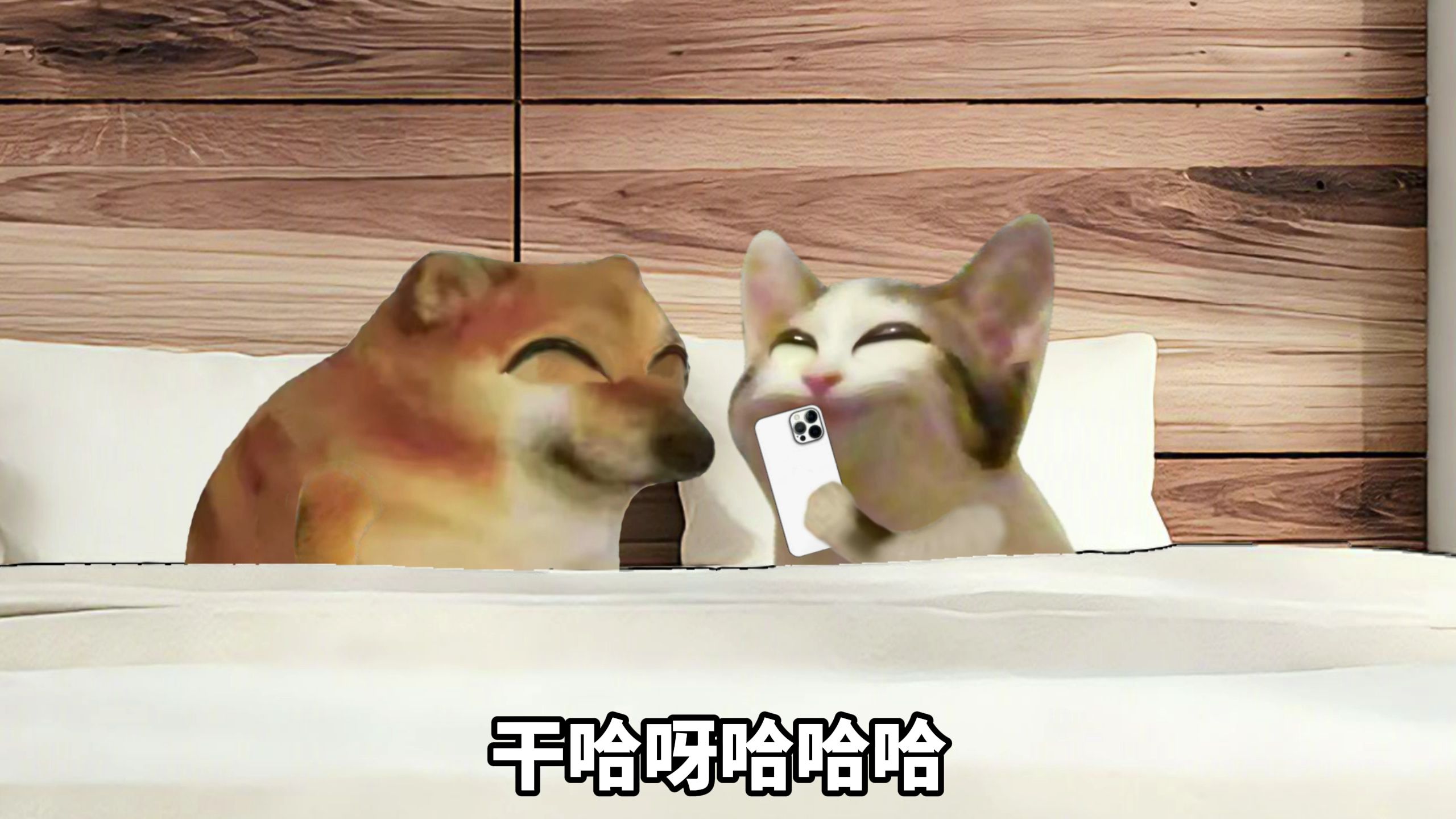 我的体重是70000克，请开始你的表演