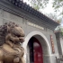 广济寺位于北京二环以内，繁华闹市之中，尽享清净自然