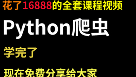 5366e59a1cc982f4e33f084eecc72f0f694befd0.png@280w_158h_1c_100q.jpg