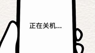 536e8cc2b4ddc1ef8e7f5c1a2828847954b13174.jpg@310w_174h_1c_100q.jpg