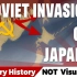 【自制字幕】45年苏军不进攻日本本土的真相？是打不过还是怂？