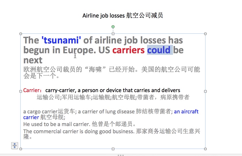 Airline job losses哔哩哔哩bilibili