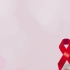 [自制]艾滋病宣传短片