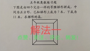 5376fe26e34e710626ddbbc9a7dceaaa415d8fd0.jpg@310w_174h_1c_100q.jpg