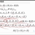 R(A+B)小于等于R(A)+R(B)