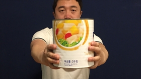 肥肠配什么烧最好吃 53782fcd549e8eb8c8a4984efd4c015e0702ec78.jpg@280w_158h_1c_100q.jpg