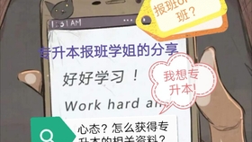 化学工程与工艺专业学什么科目 537e1a2275977df181d2c447d61ad4f4a603e9d3.jpg@280w_158h_1c_100q.jpg