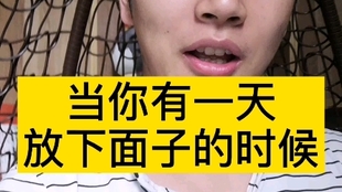 53813077237574fb23cbf218af94f79eddfdc03d.jpg@310w_174h_1c_100q.jpg