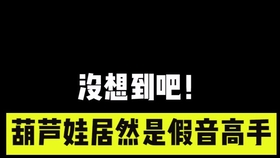 53847bee11cfac8ecc7952fb006ce84455ad5ed0.jpg@280w_158h_1c_100q.jpg