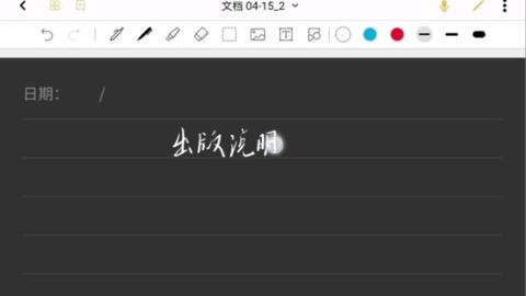 538662a25dc82b319d11a9a05f5e3b06ee4dd16c.jpg@480w_270h_1c