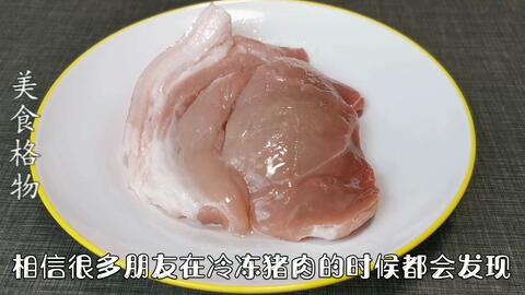 53874ca8b6c4fcbef4a844a095844fd70ebba049.jpg@480w_270h_1c