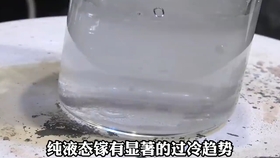 5387b39de86a0bd5ef177463f9ed8b99ec043a4b.jpg@280w_158h_1c_100q.jpg